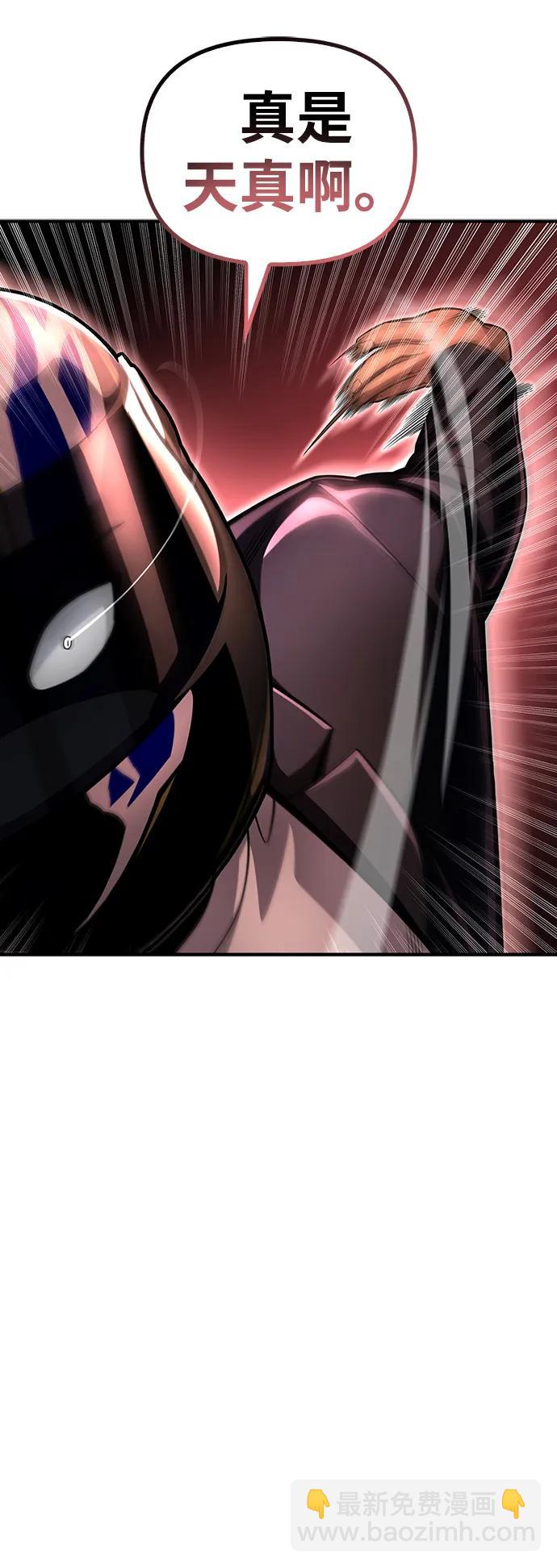 第49话140
