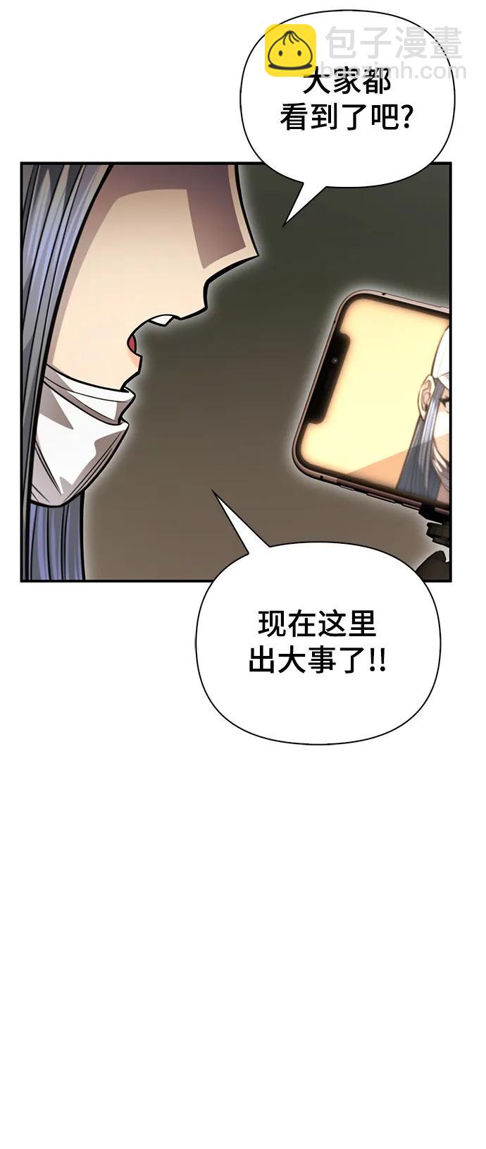 第49话151
