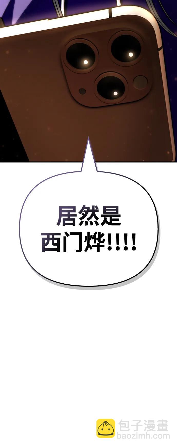 第49话153