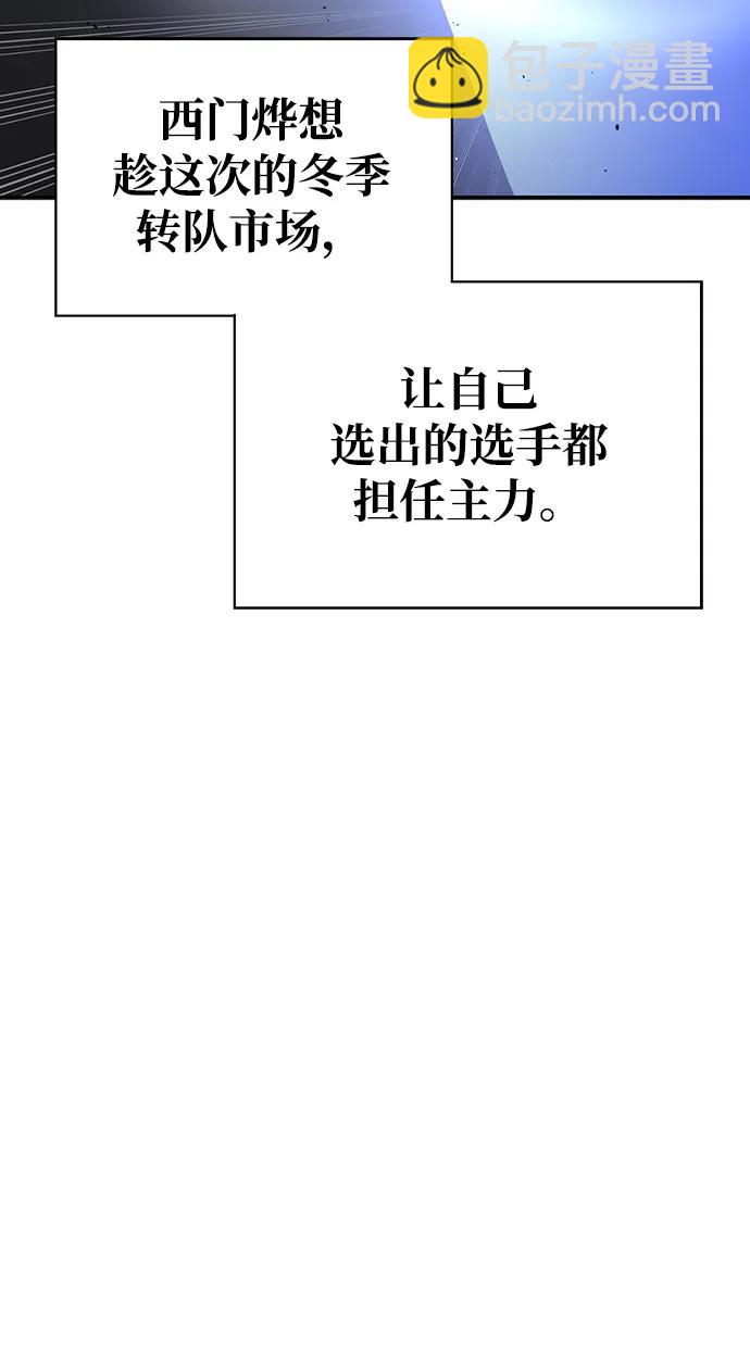第49话16