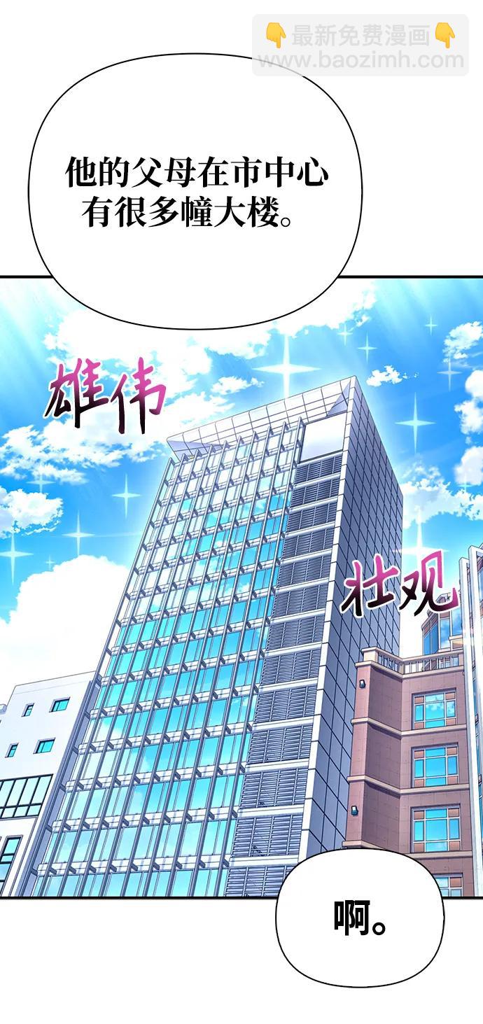 第49话26
