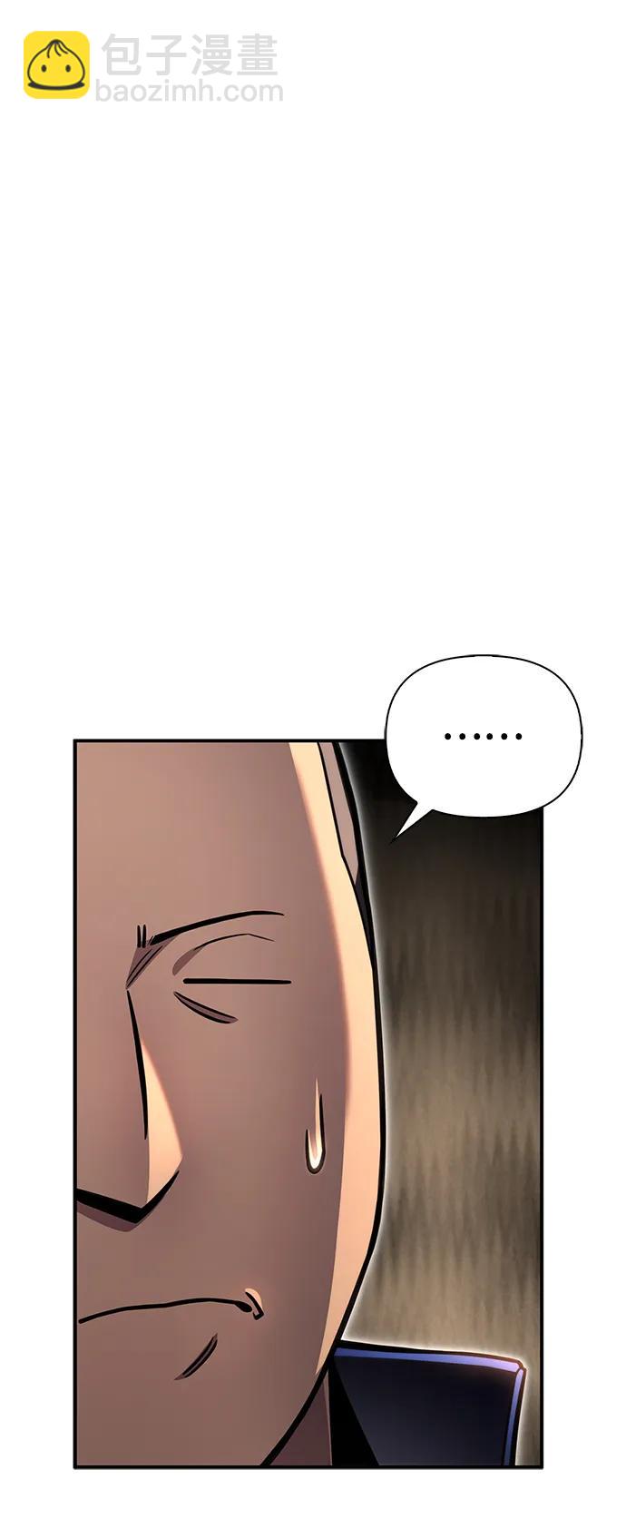 第49话28