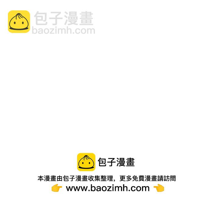 第49话49
