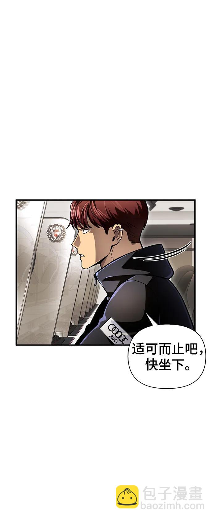 第49话69