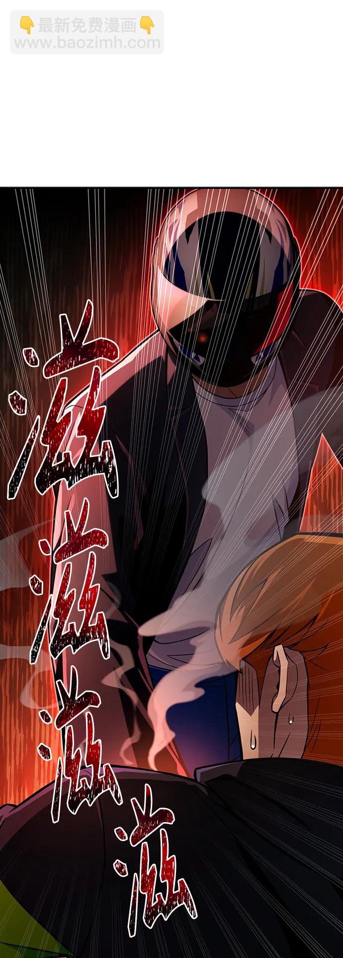 第49话97
