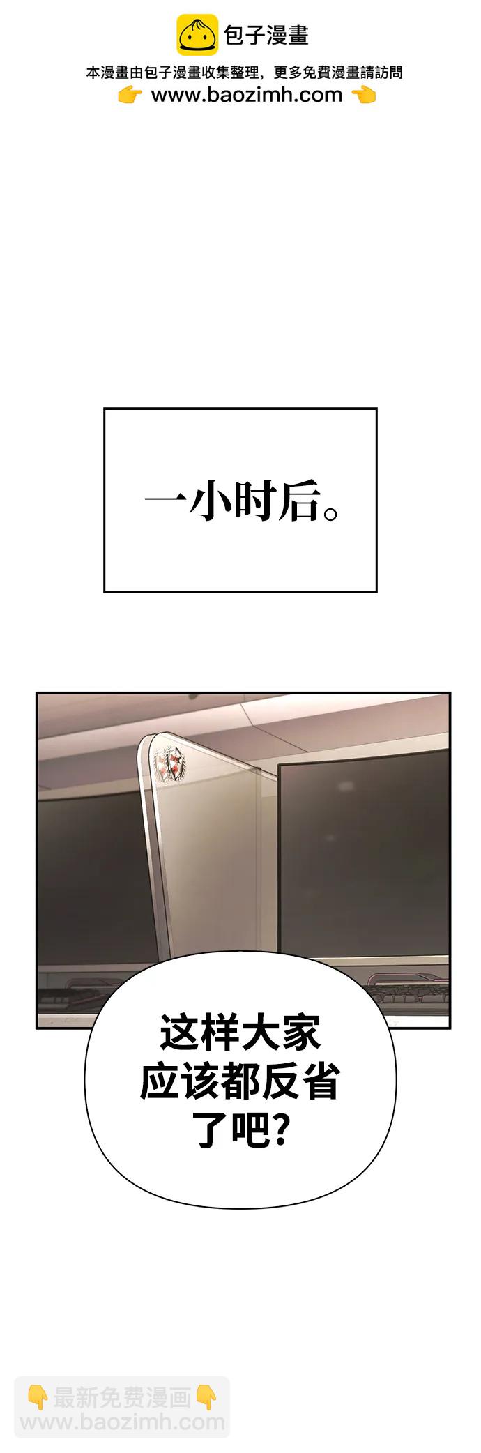 第50话1