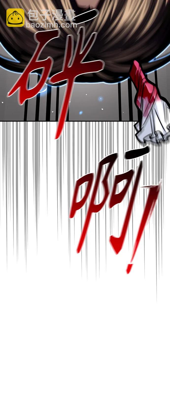 第50话11