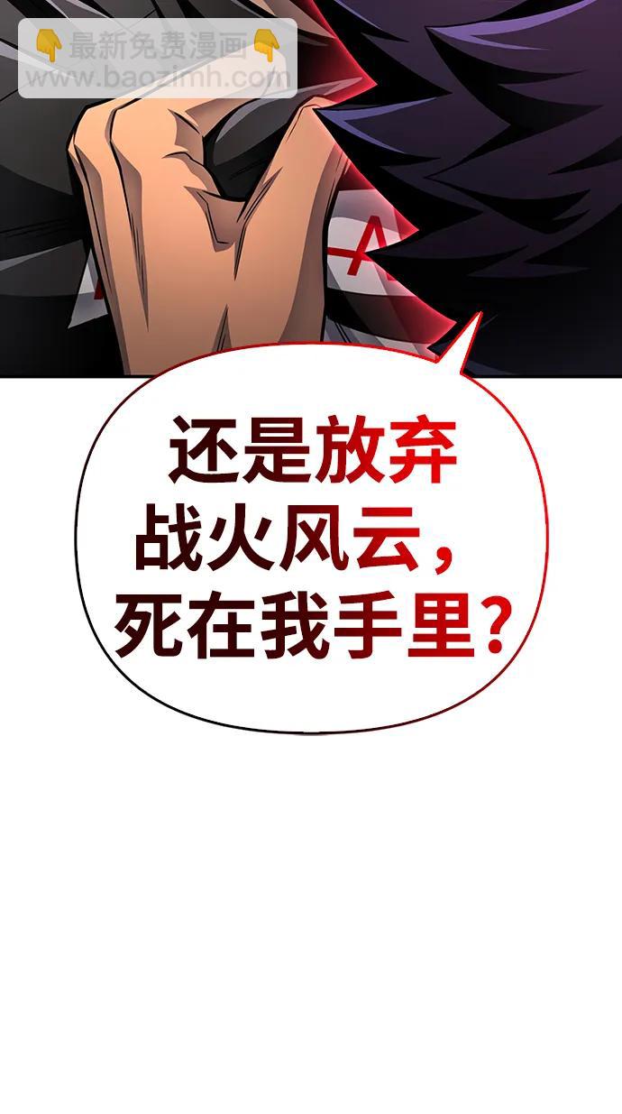 第50话124