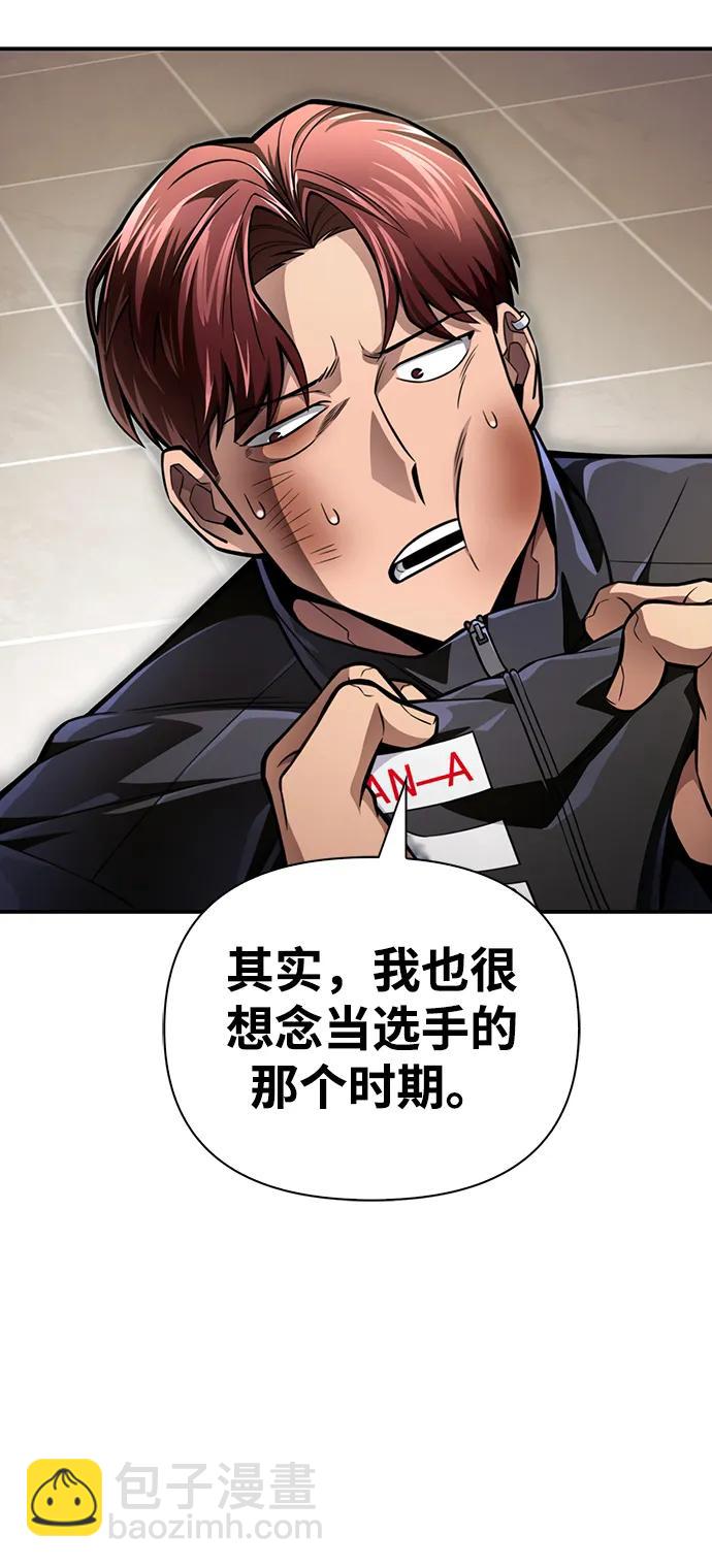 第50话128