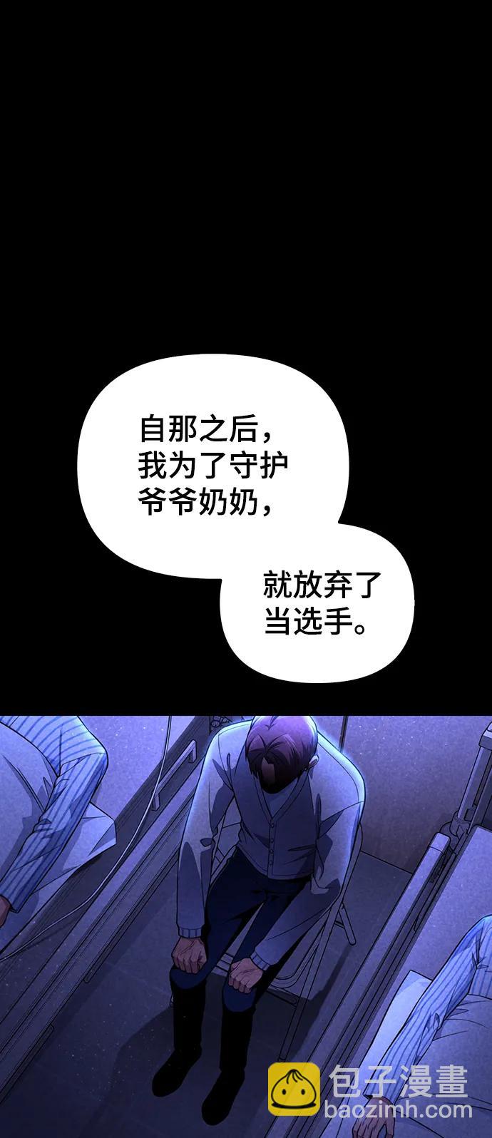 第50话131