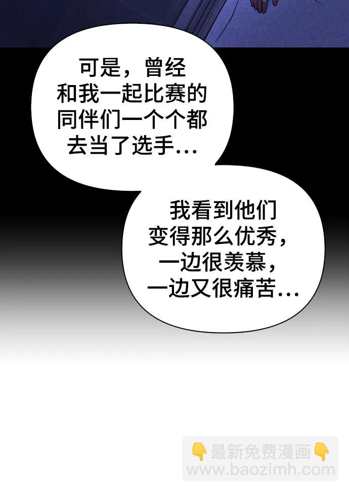 第50话132