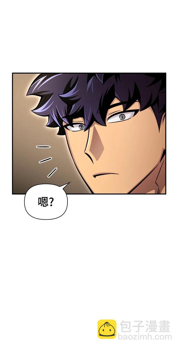 第50话39