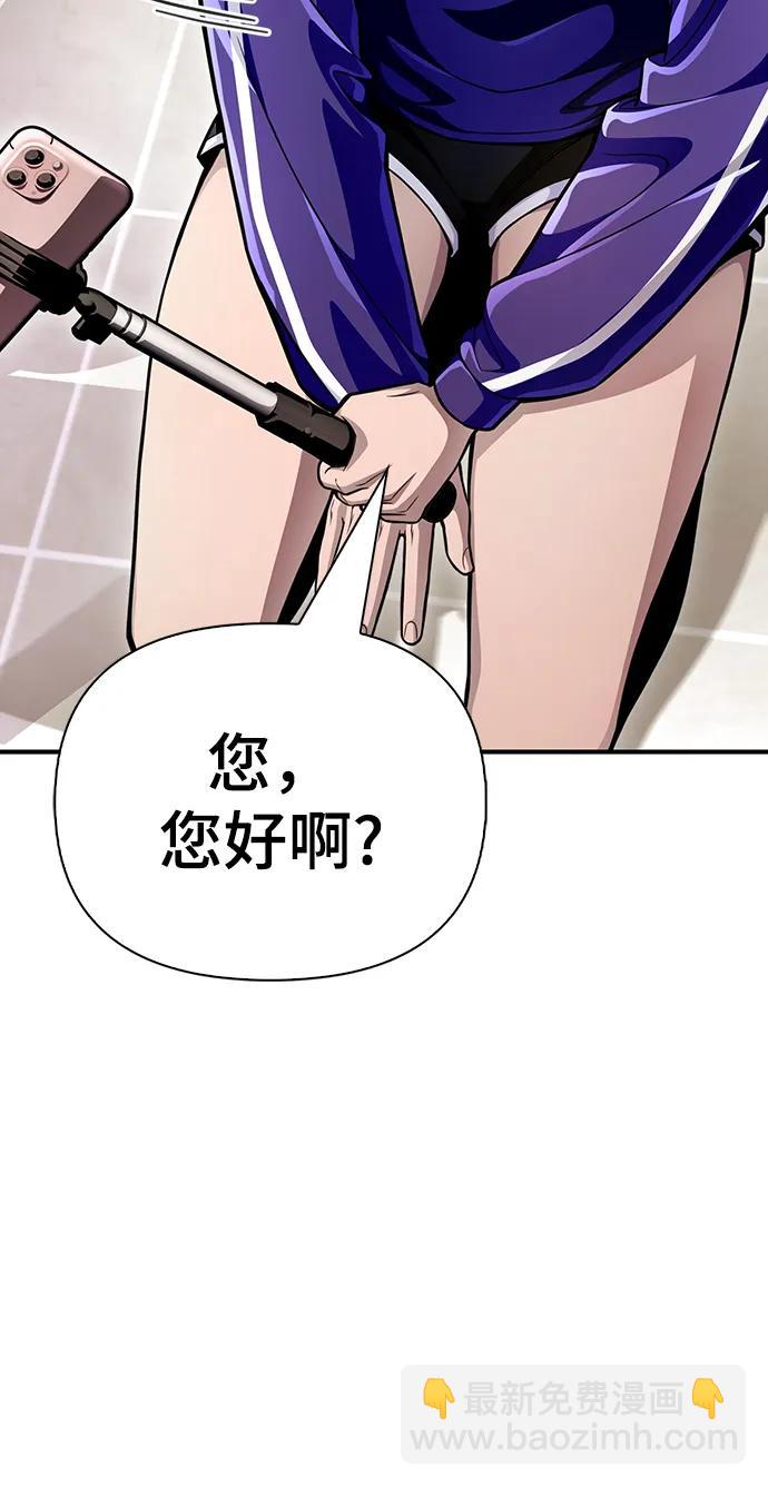 第50话41