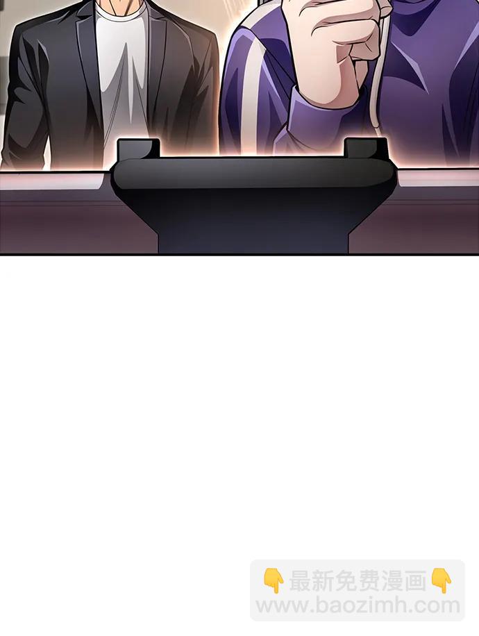 第50话57