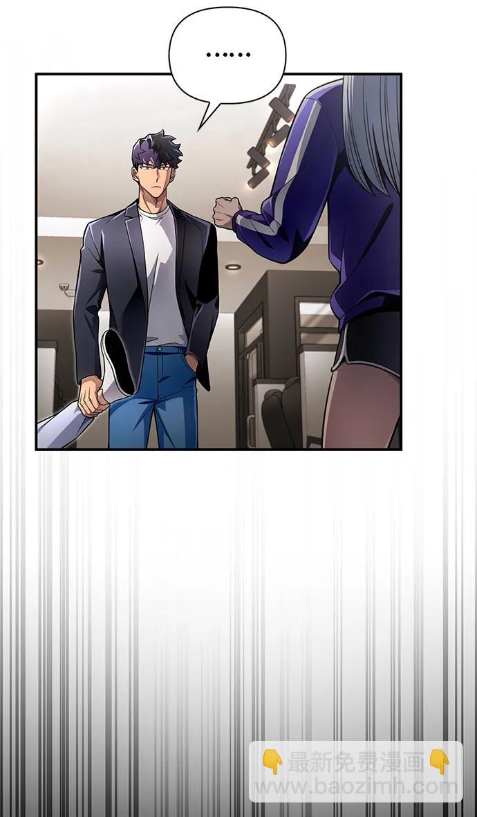 第50话63