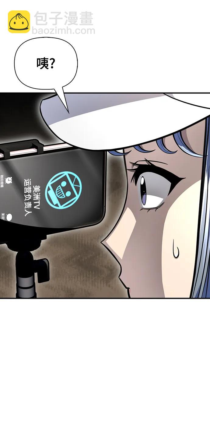 第50话72