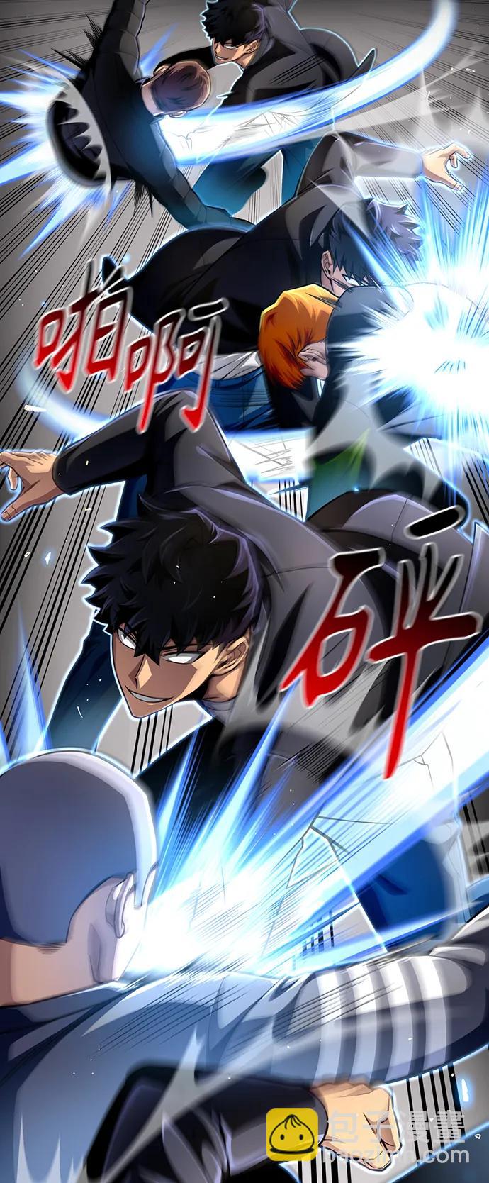 第50话9