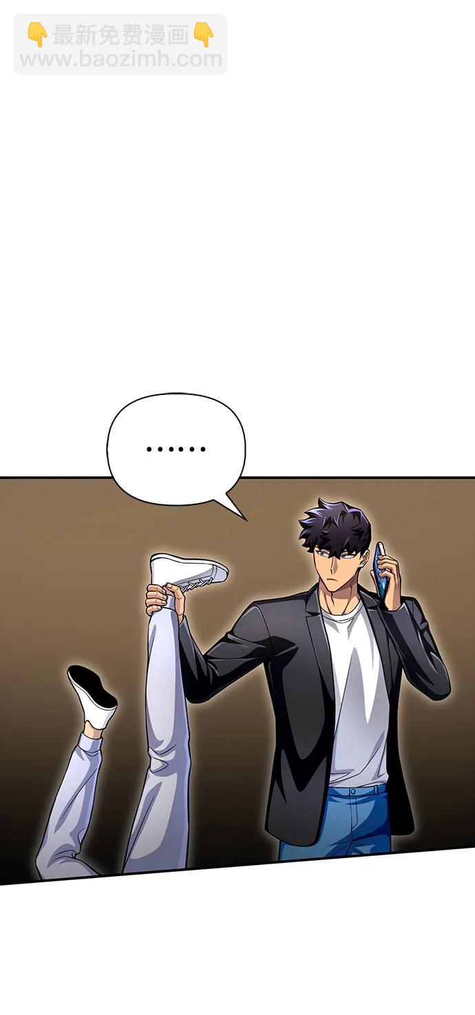 第50话90