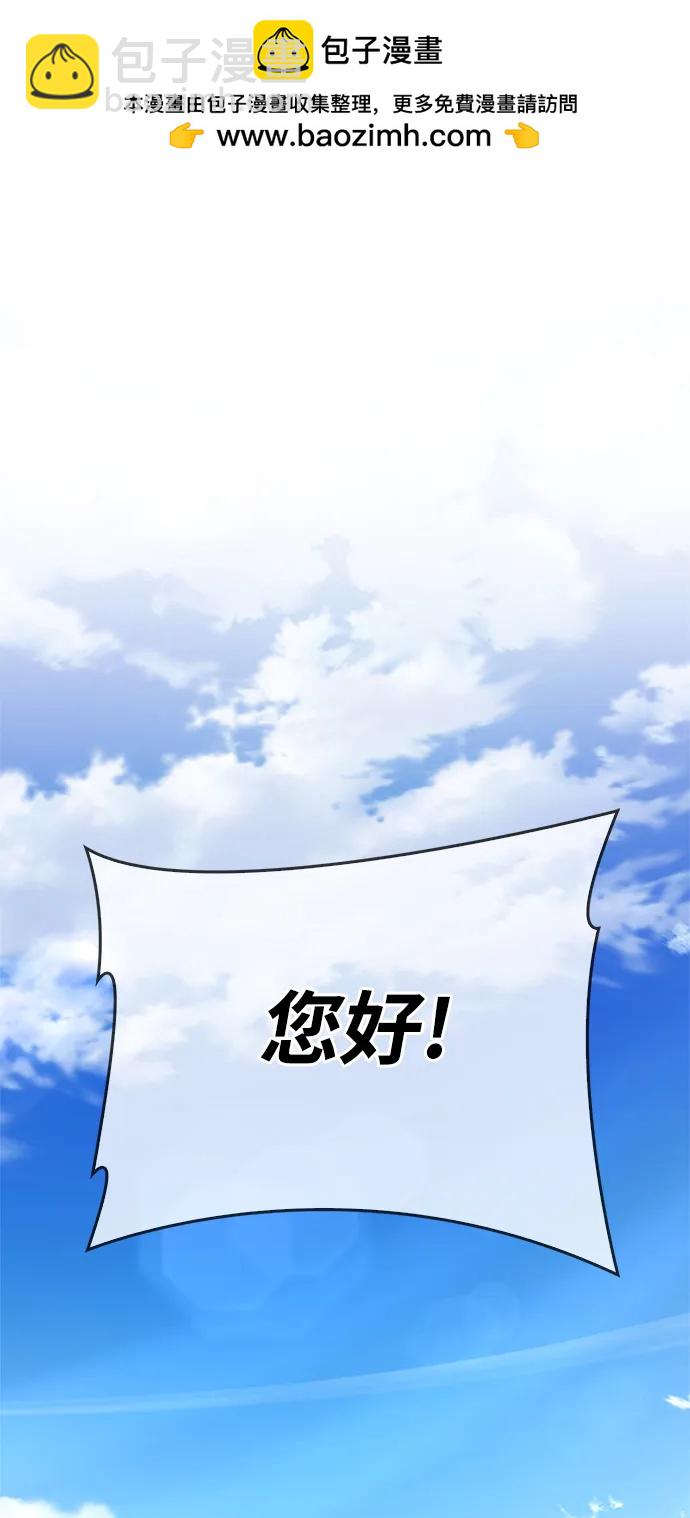 第51话1