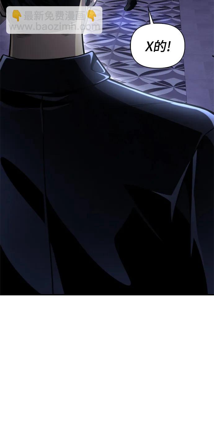 第51话112