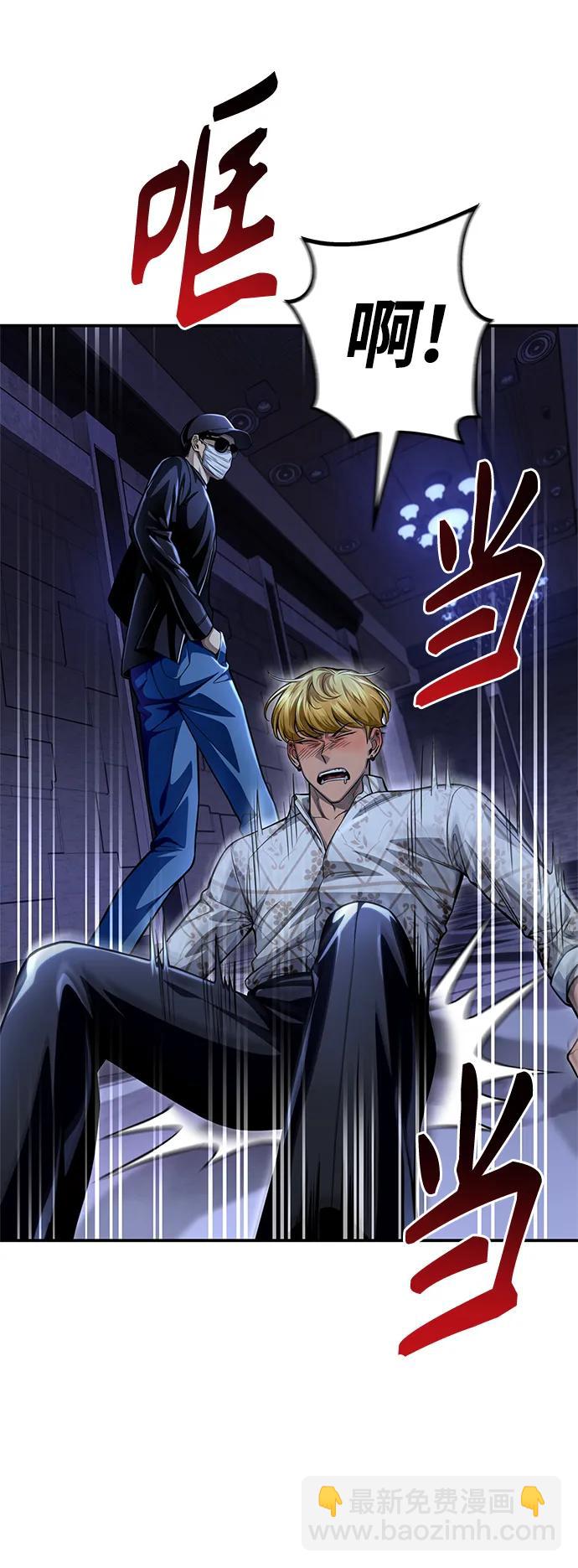 第51话115