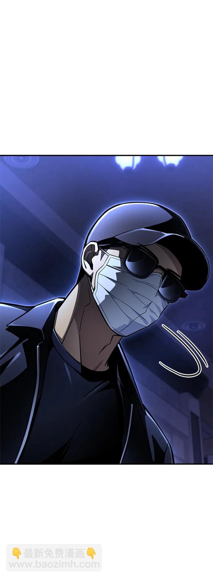 第51话123