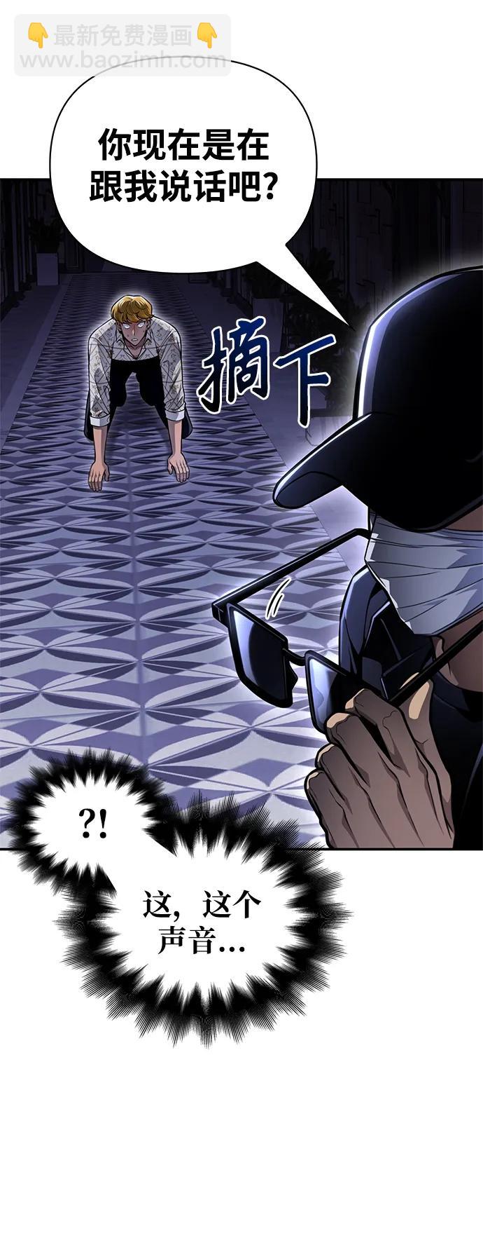 第51话126