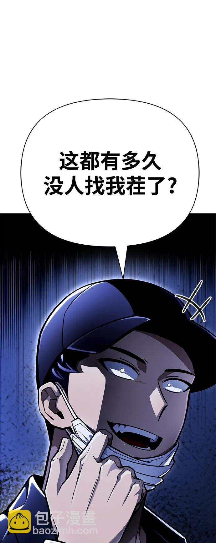 第51话127