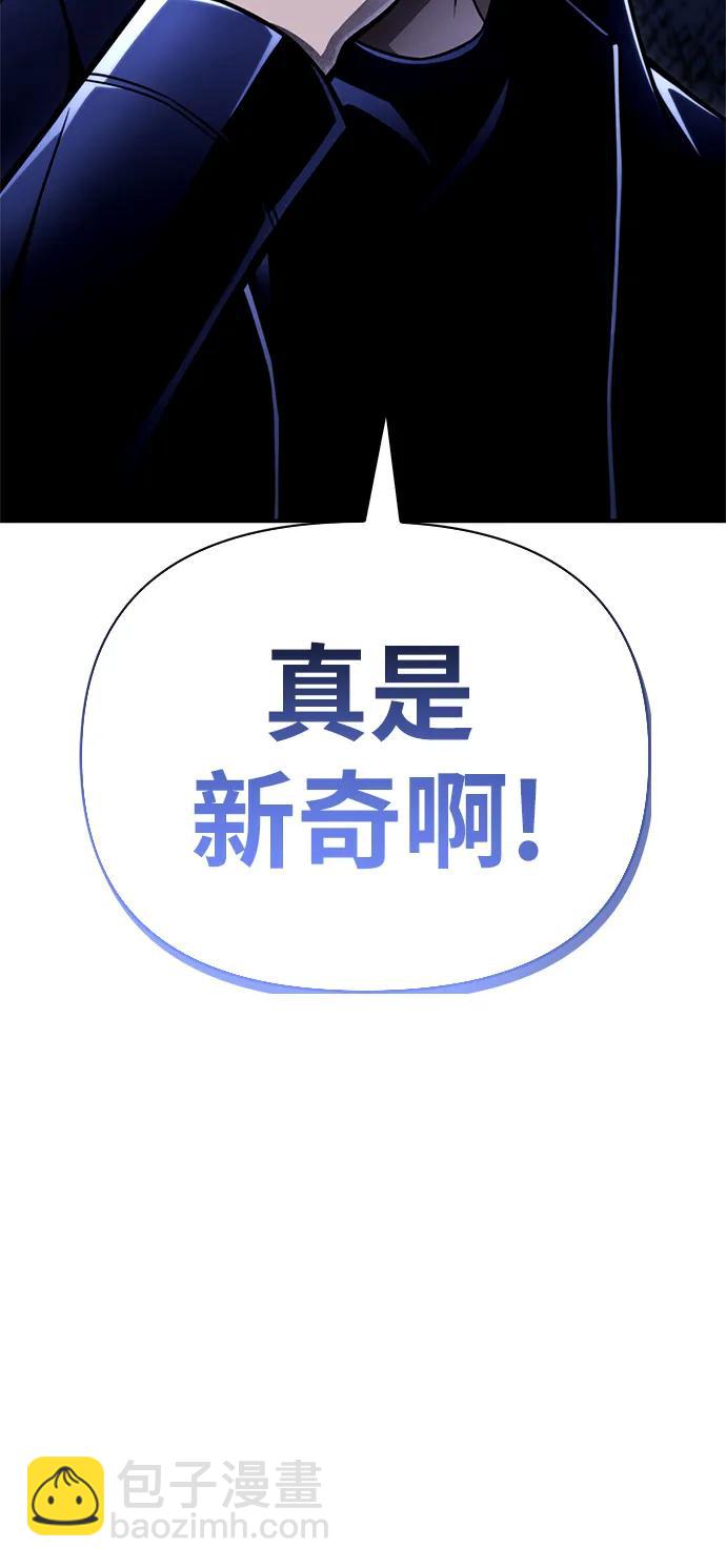 第51话128