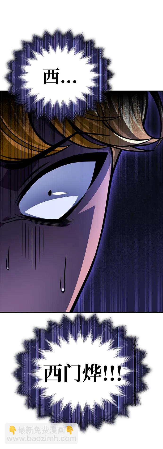 第51话129