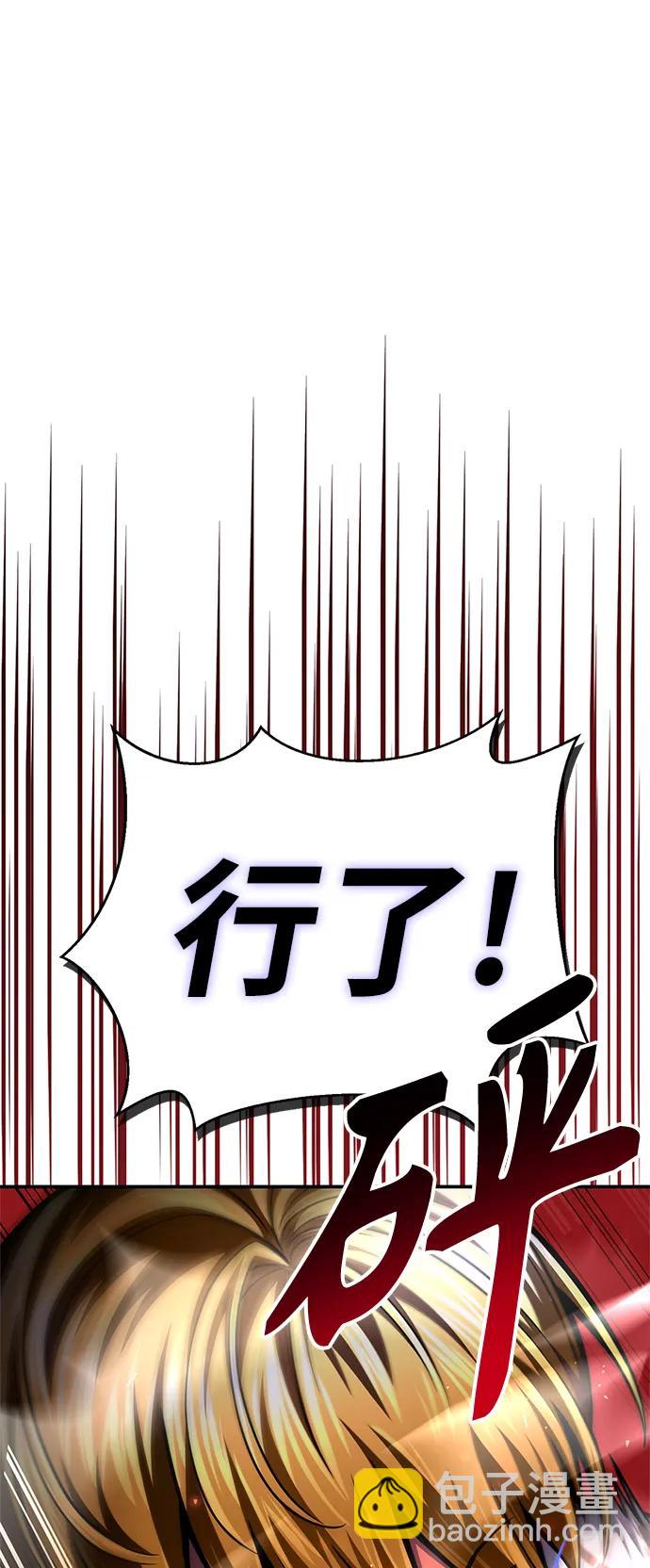 第51话132