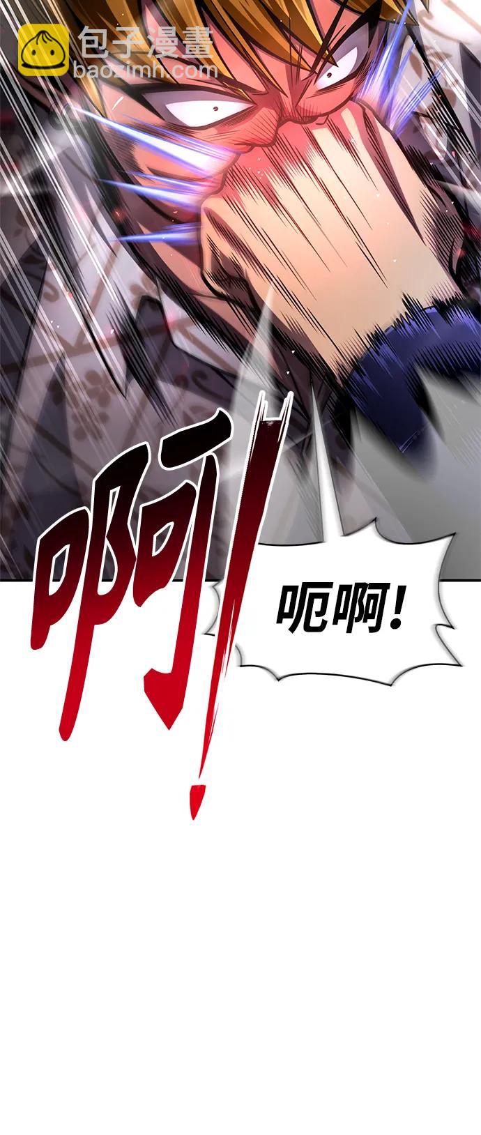 第51话133