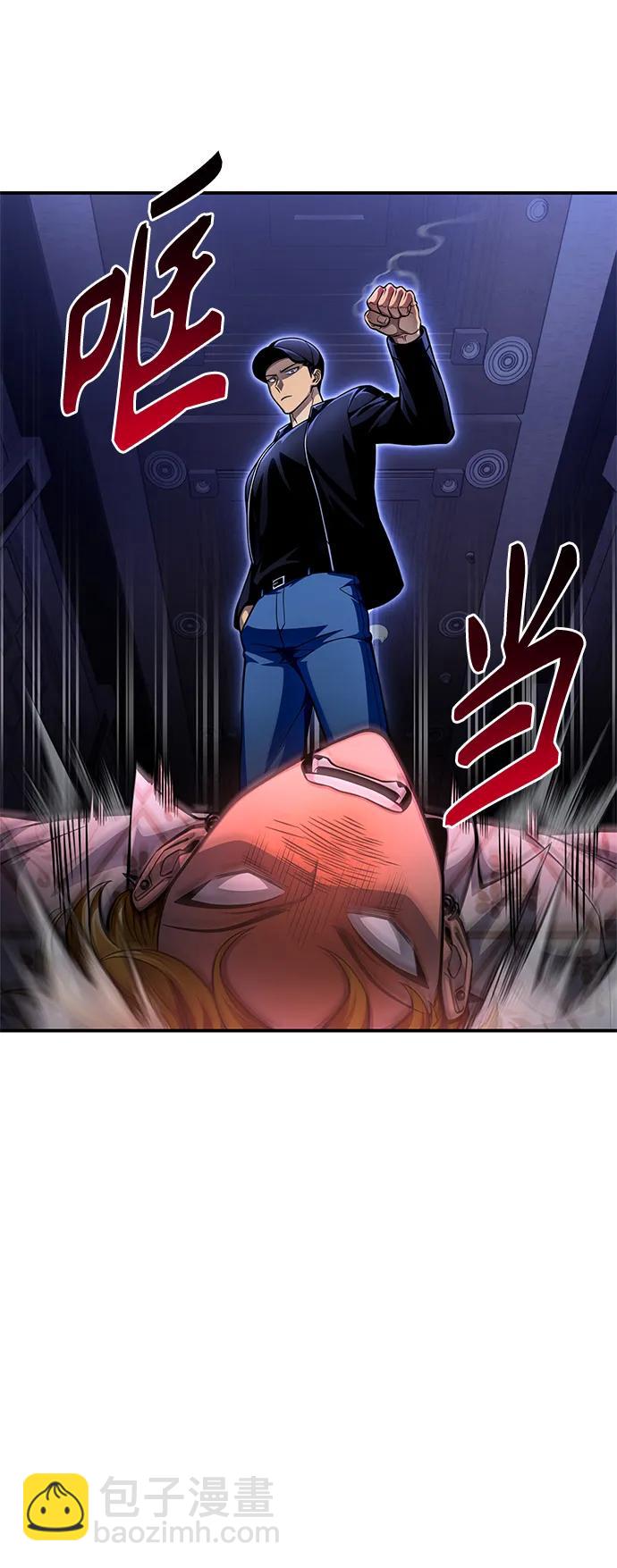 第51话134