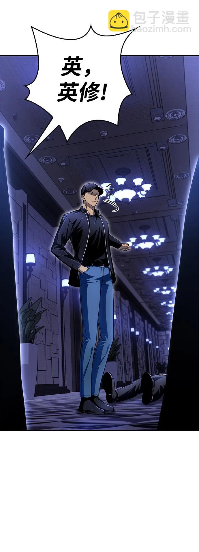 第51话135