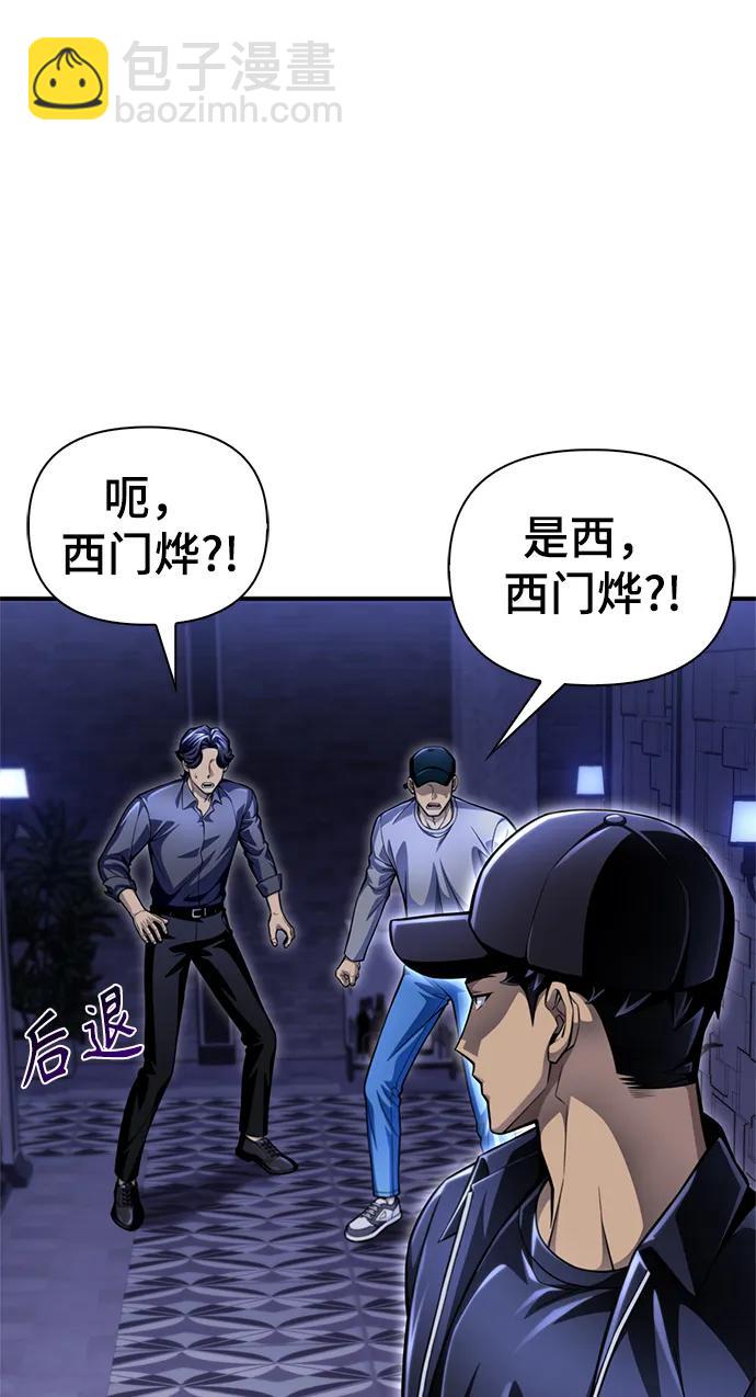 第51话136