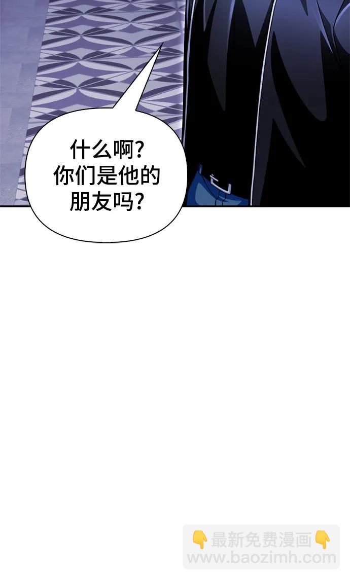 第51话137