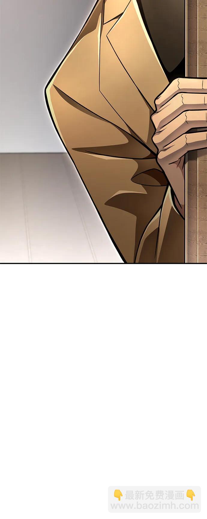 第51话20