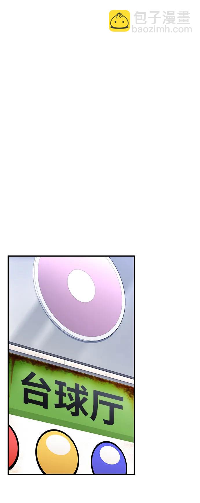 第51话22