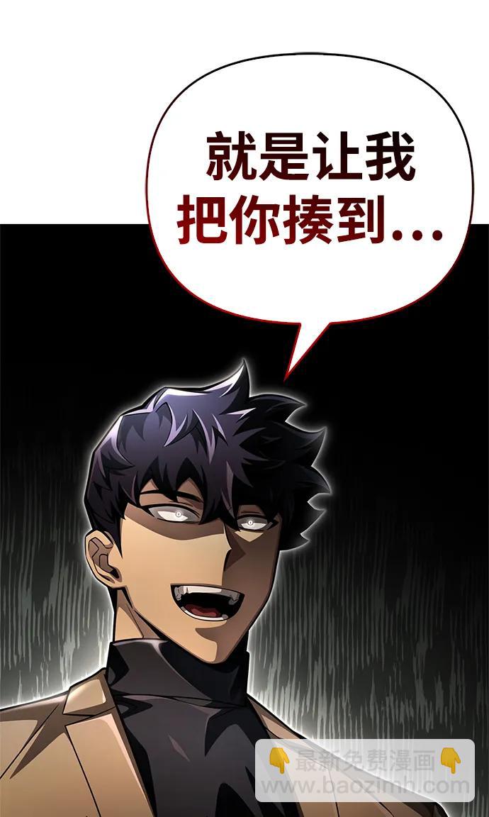 第51话40