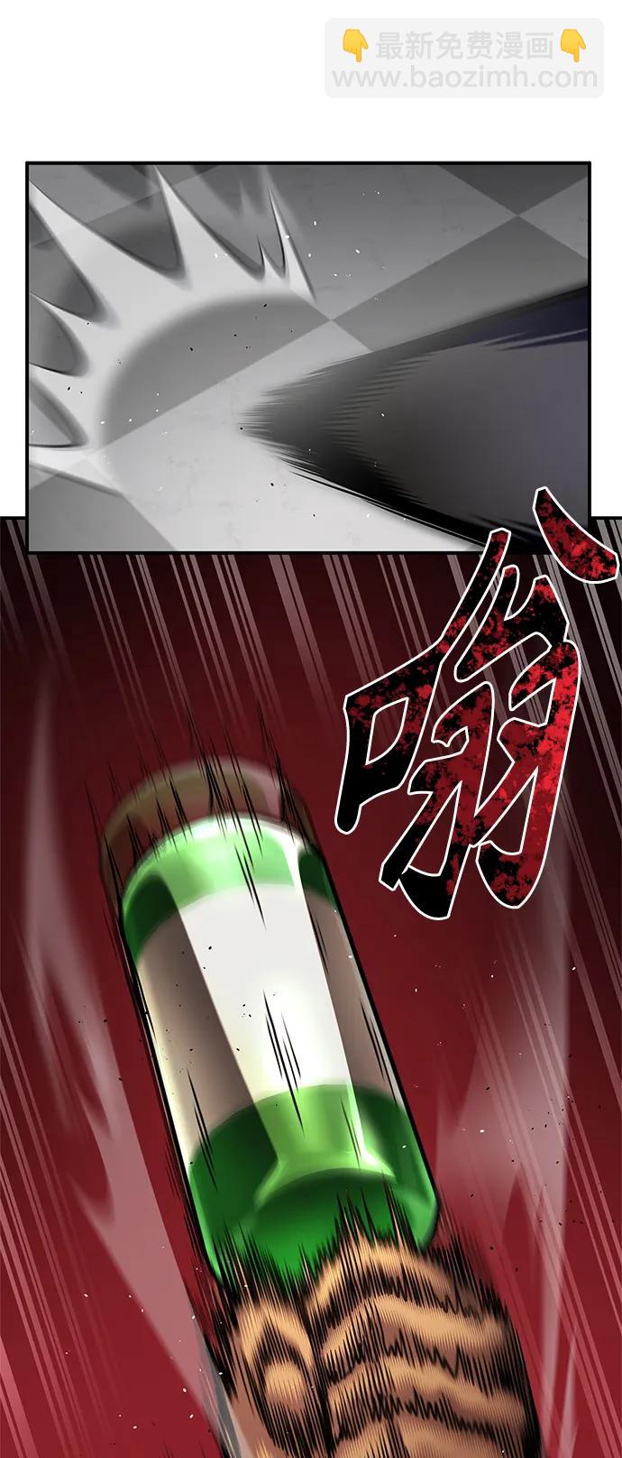 第51话42