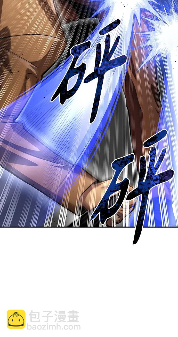 第51话45