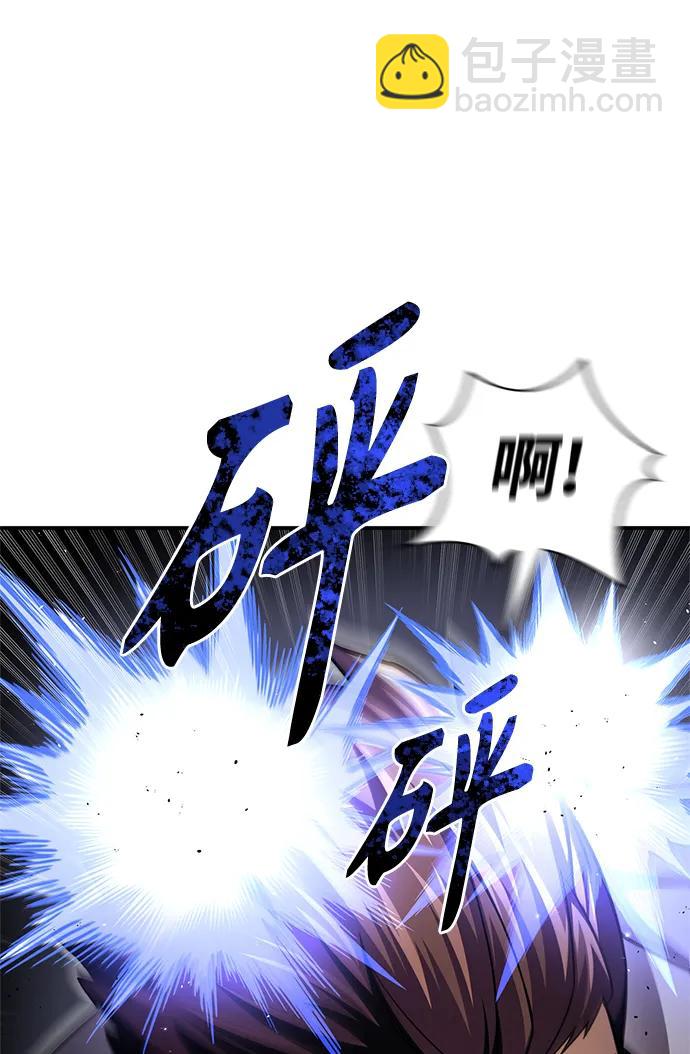 第51话46
