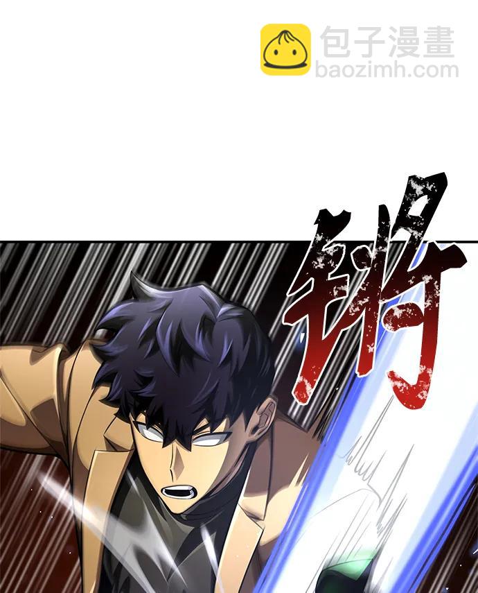 第51话48