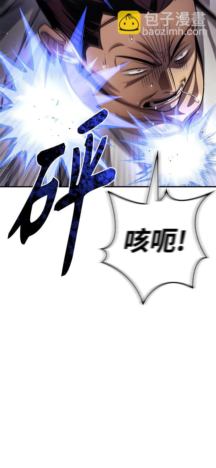 第51话51