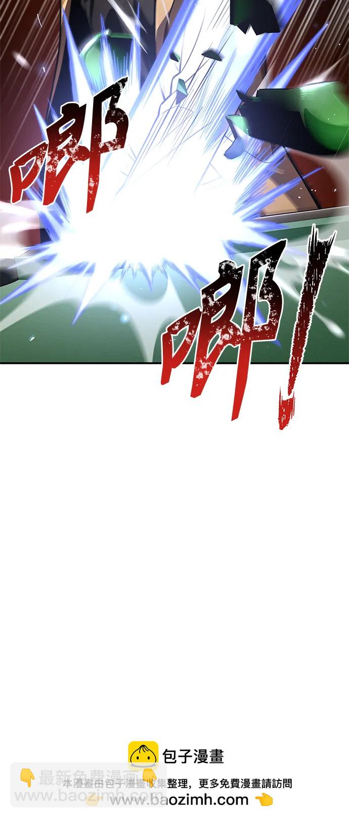 第51话53