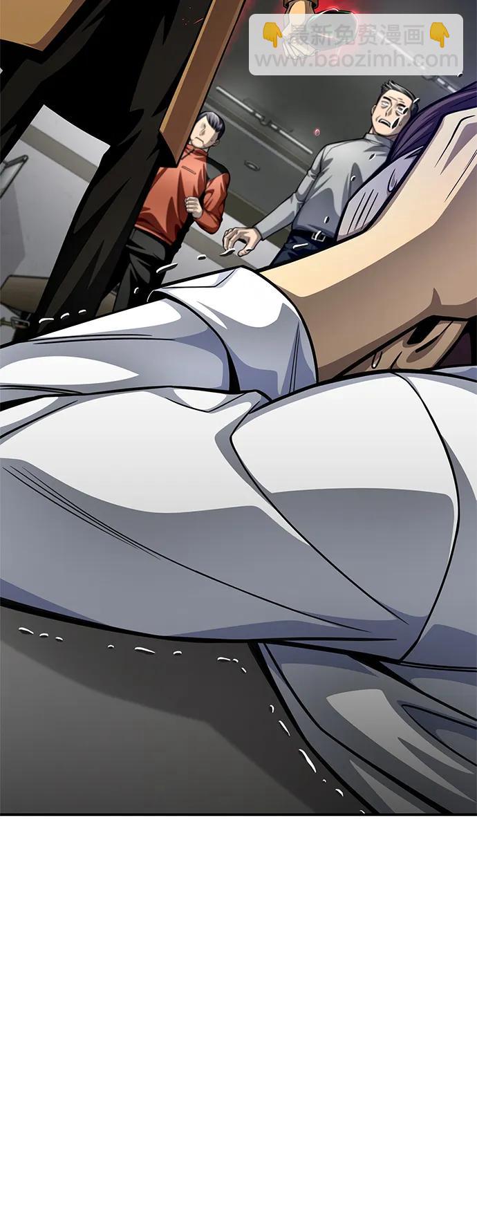第51话55
