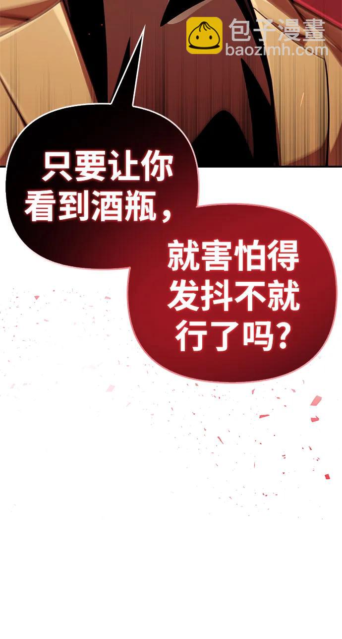 第51话57