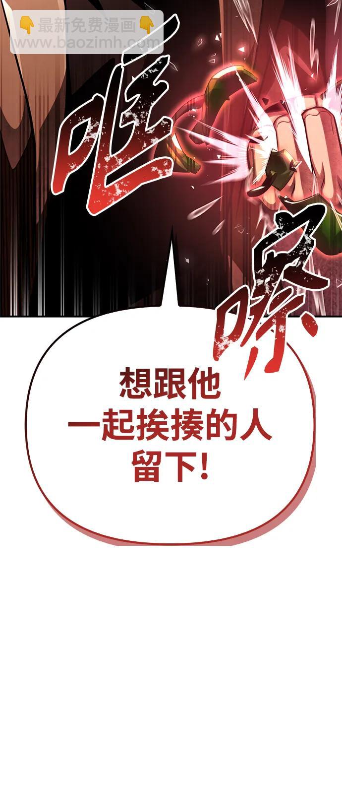 第51话61