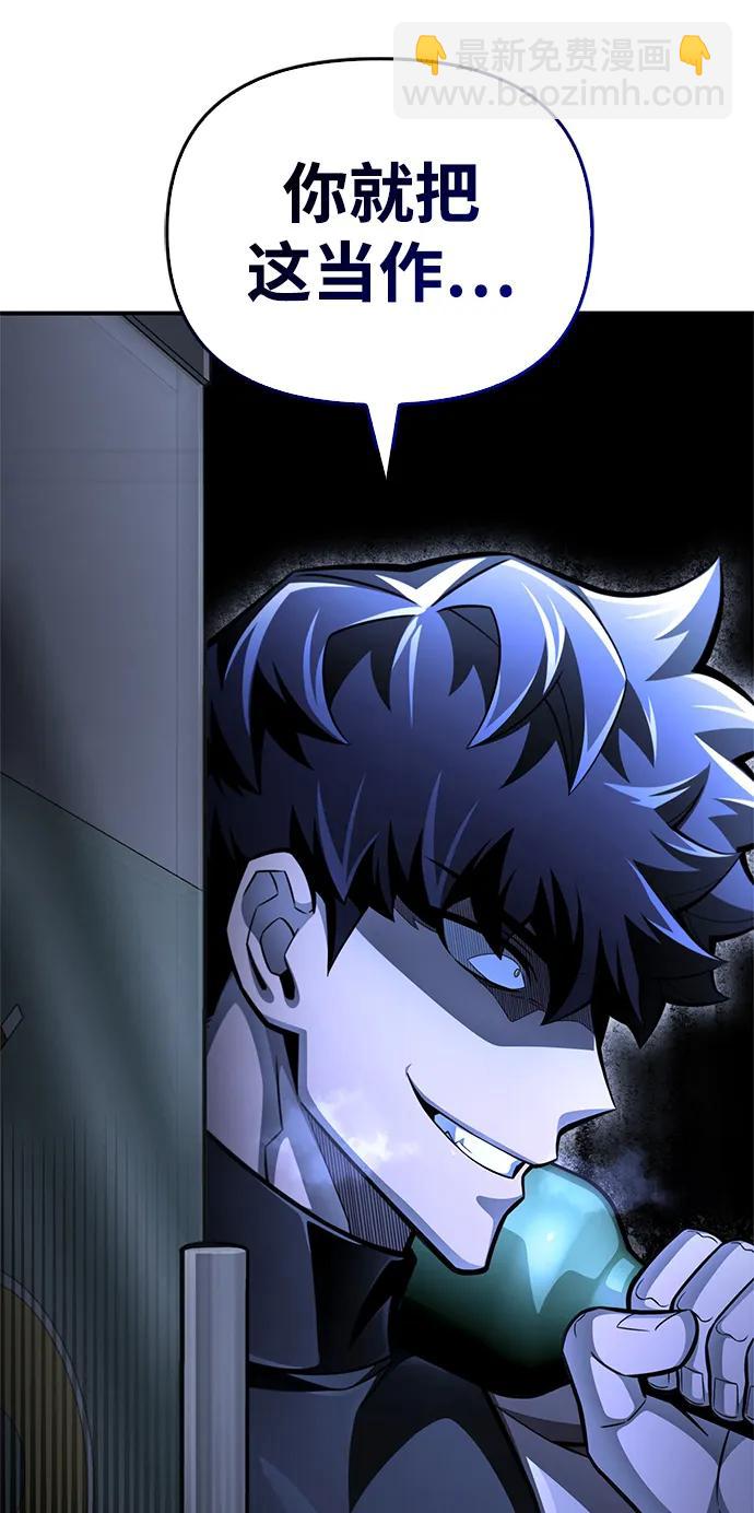 第51话67