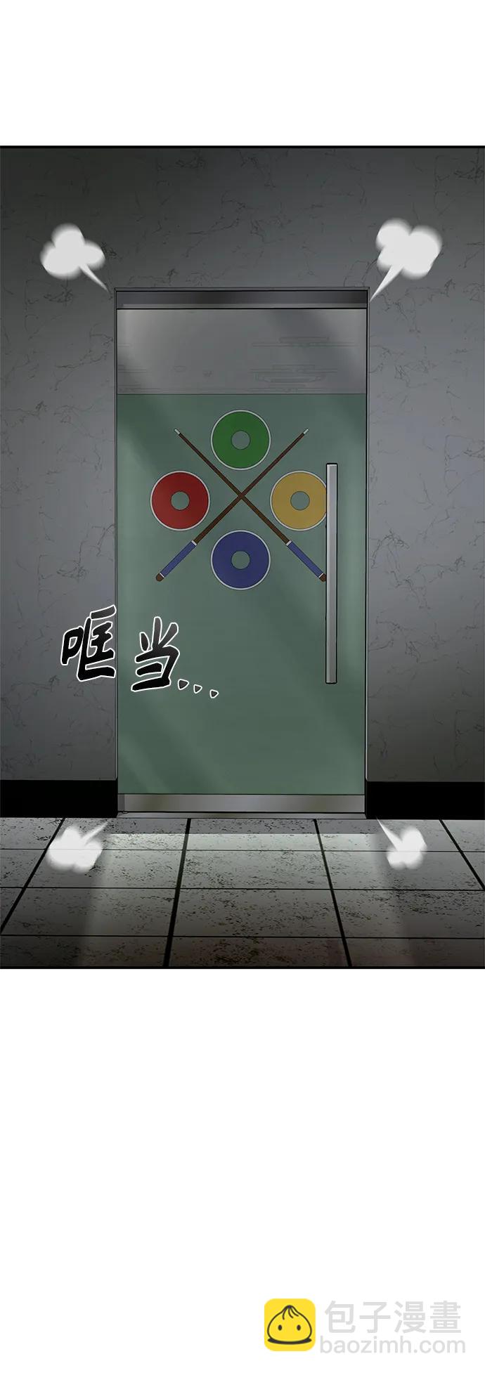 第51话69
